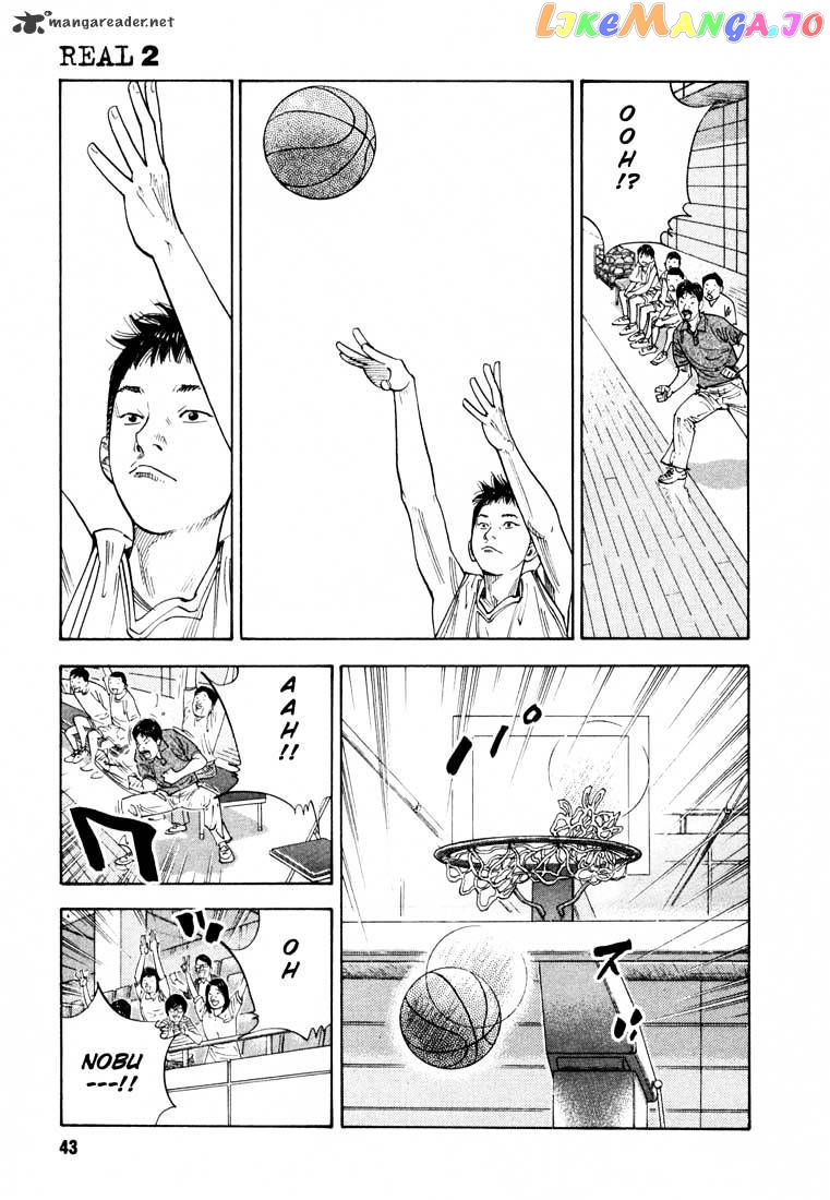 Real, Chapter 8 image 10